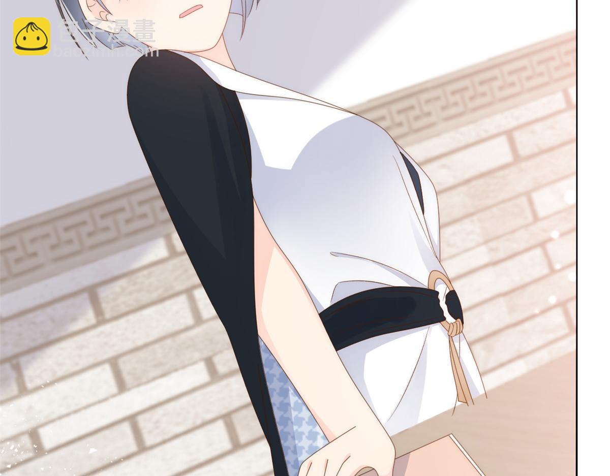 團寵大佬三歲半 - 第94話 她有預知未來的能力？(1/3) - 3