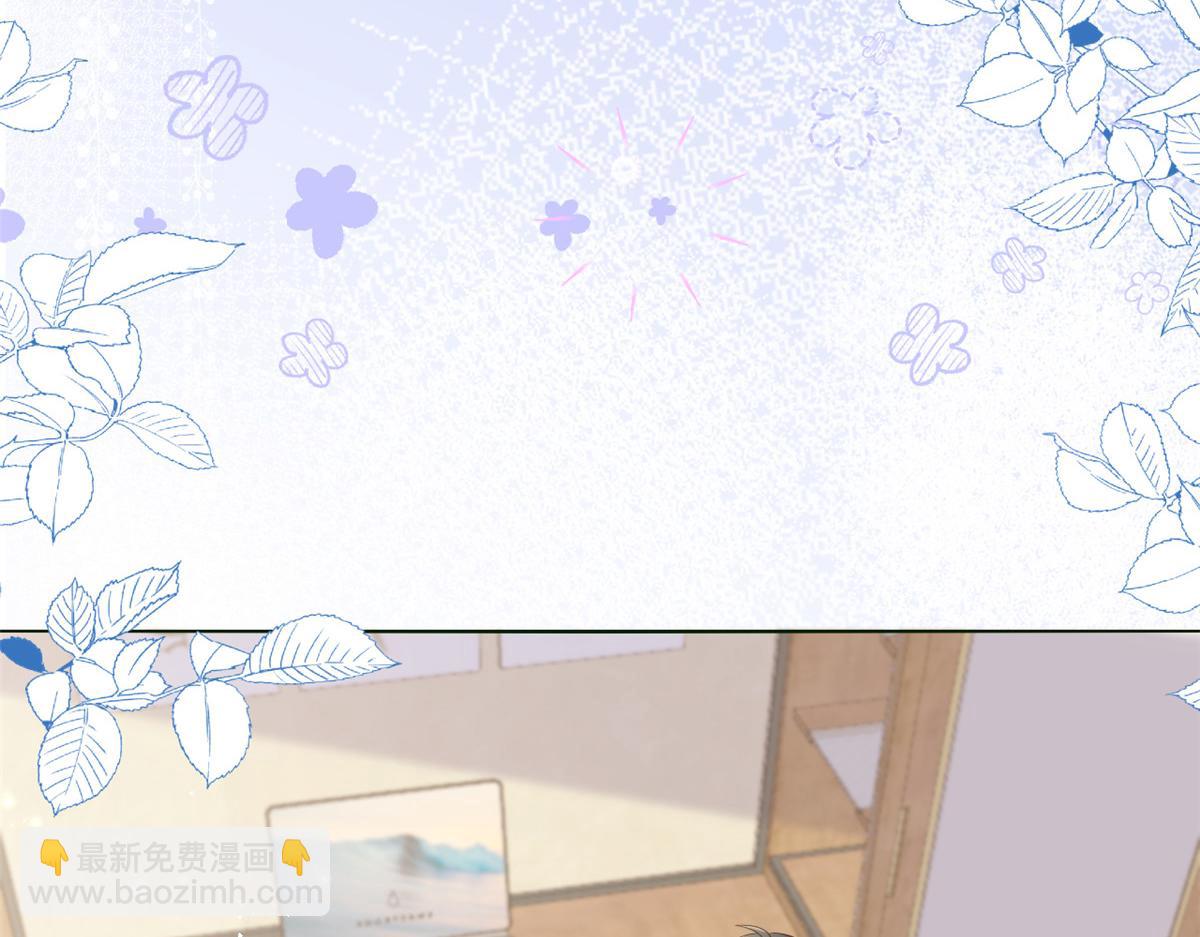 團寵大佬三歲半 - 第94話 她有預知未來的能力？(2/3) - 3