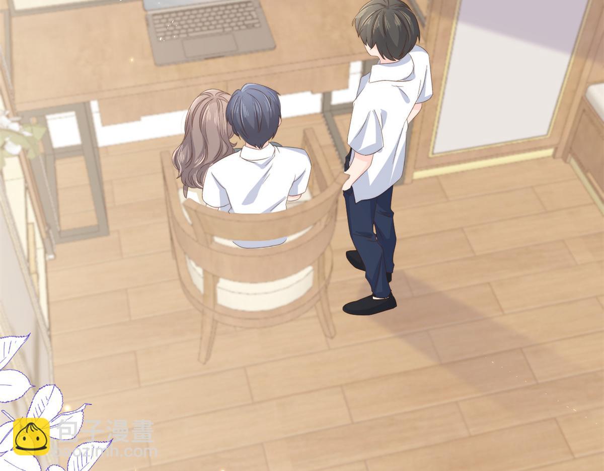 團寵大佬三歲半 - 第94話 她有預知未來的能力？(2/3) - 4