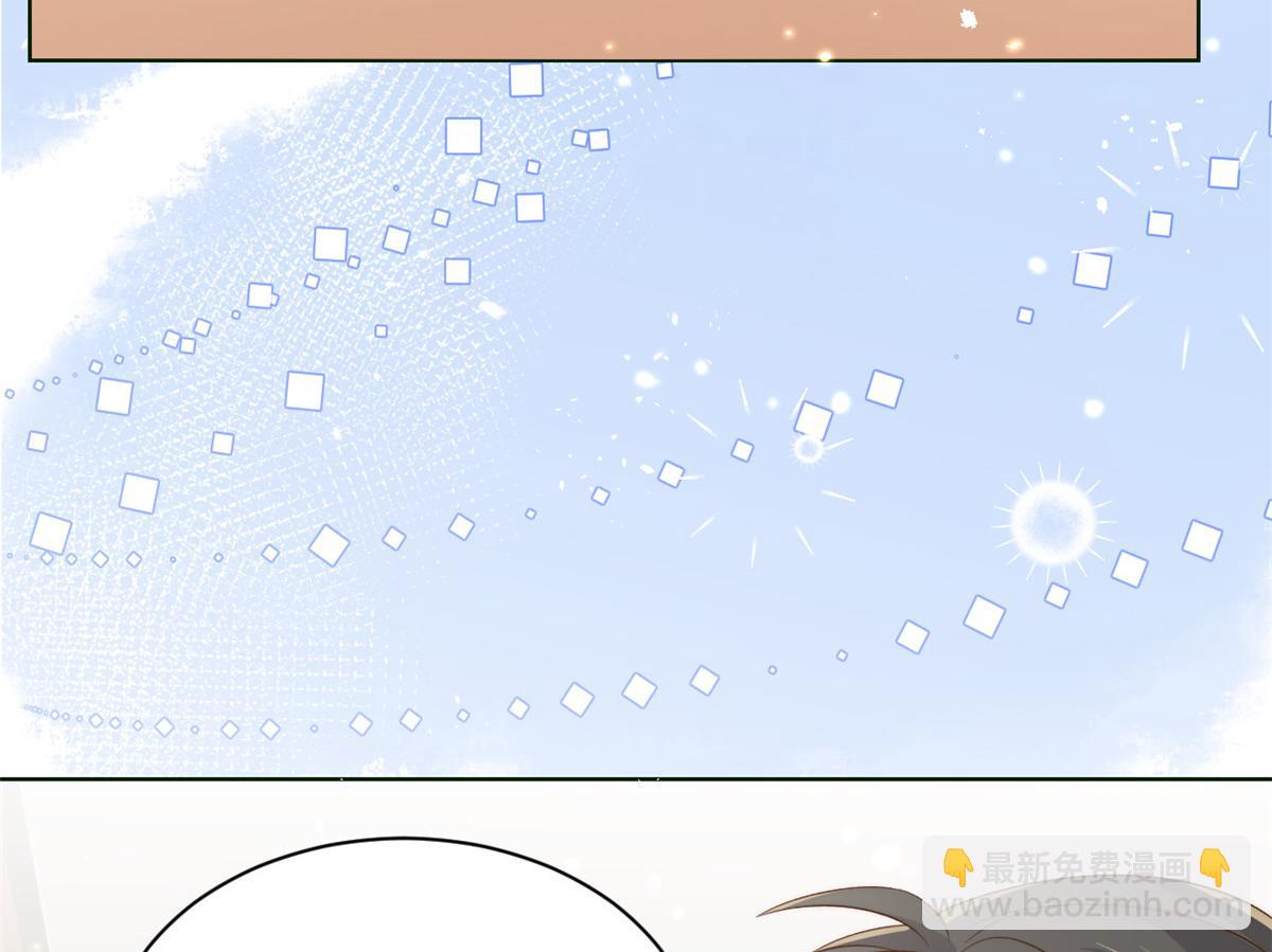 團寵大佬三歲半 - 第94話 她有預知未來的能力？(2/3) - 2