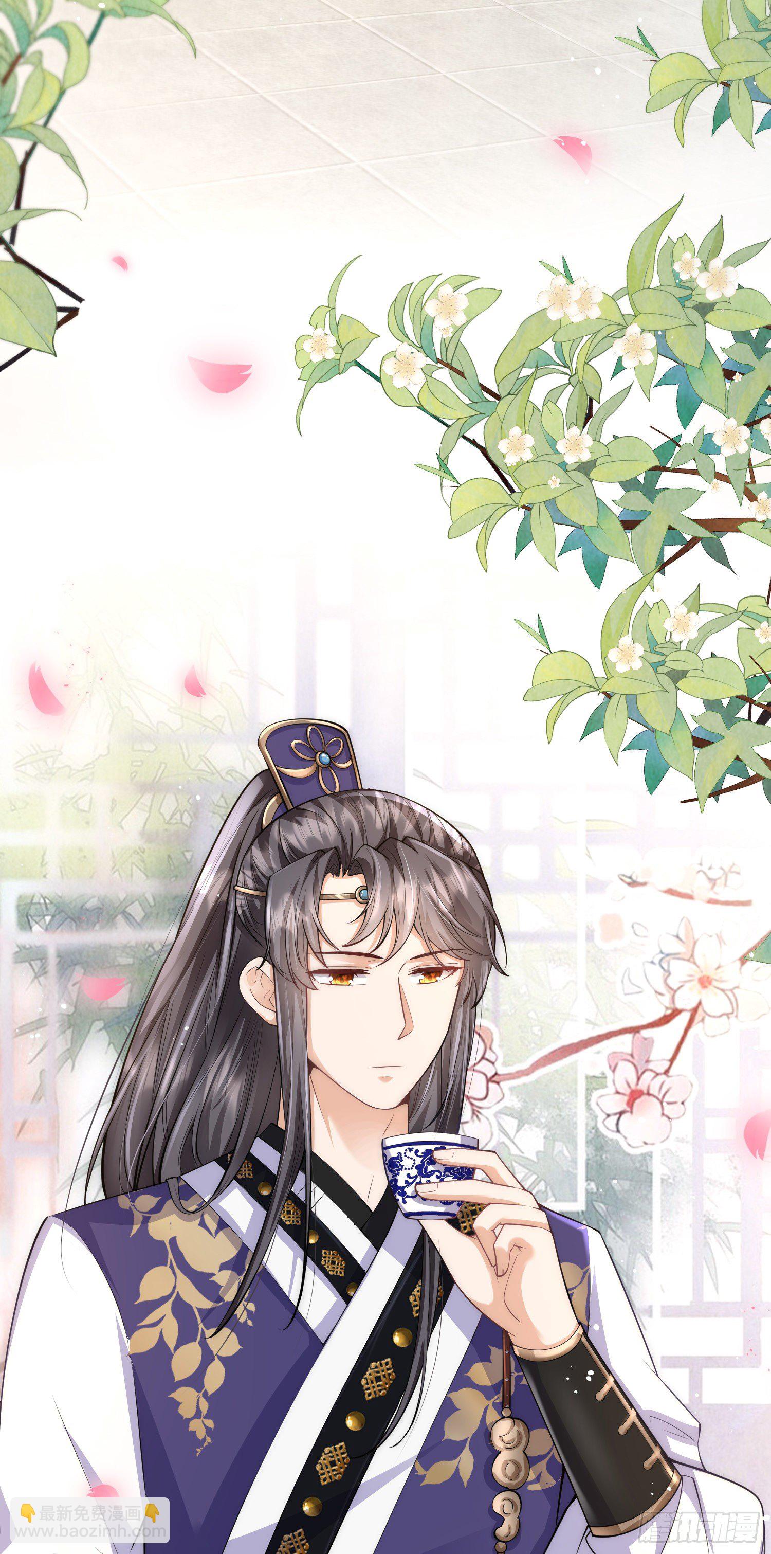 第10话 苏秀儿登场-第11话