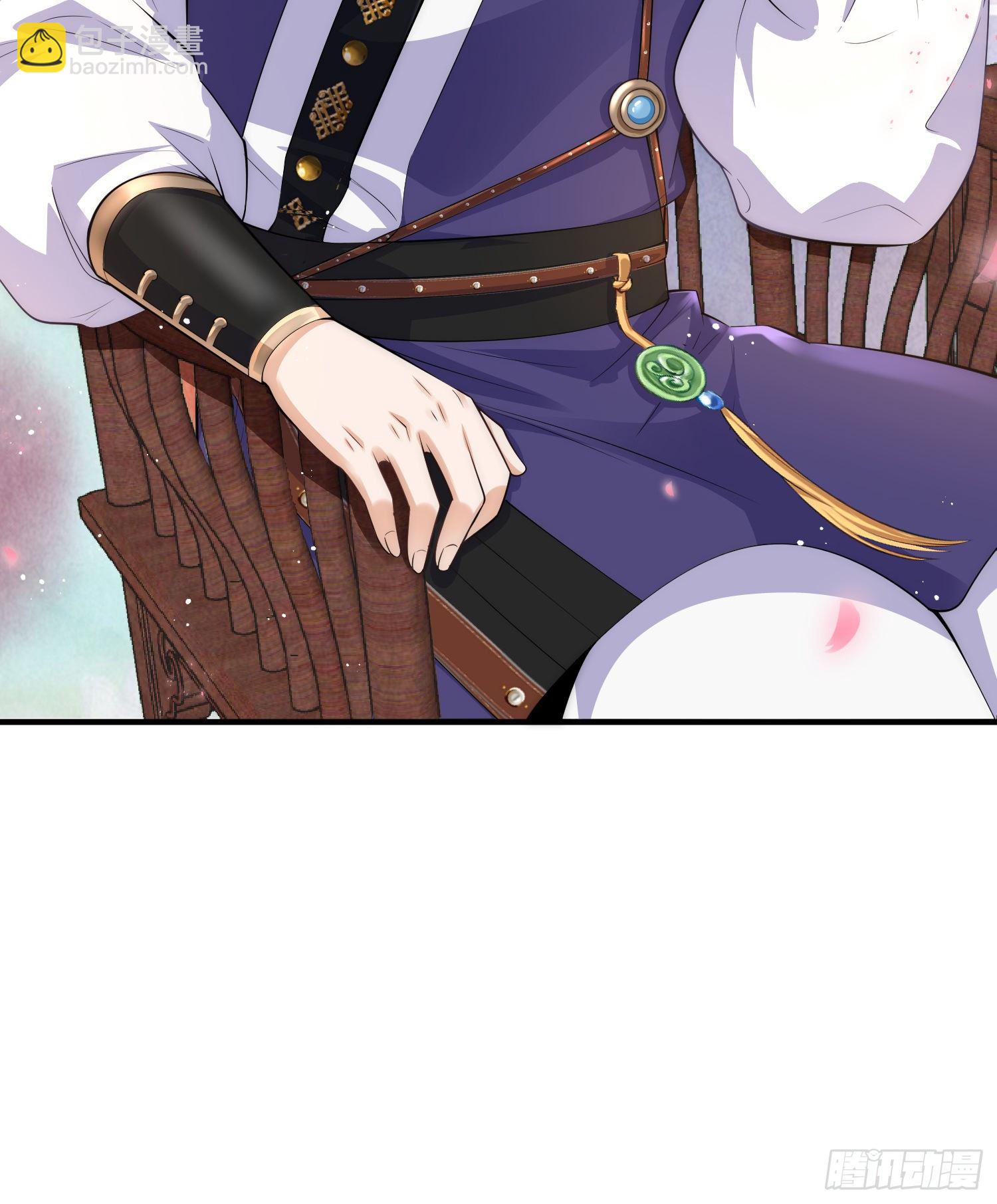 第10话 苏秀儿登场-第11话