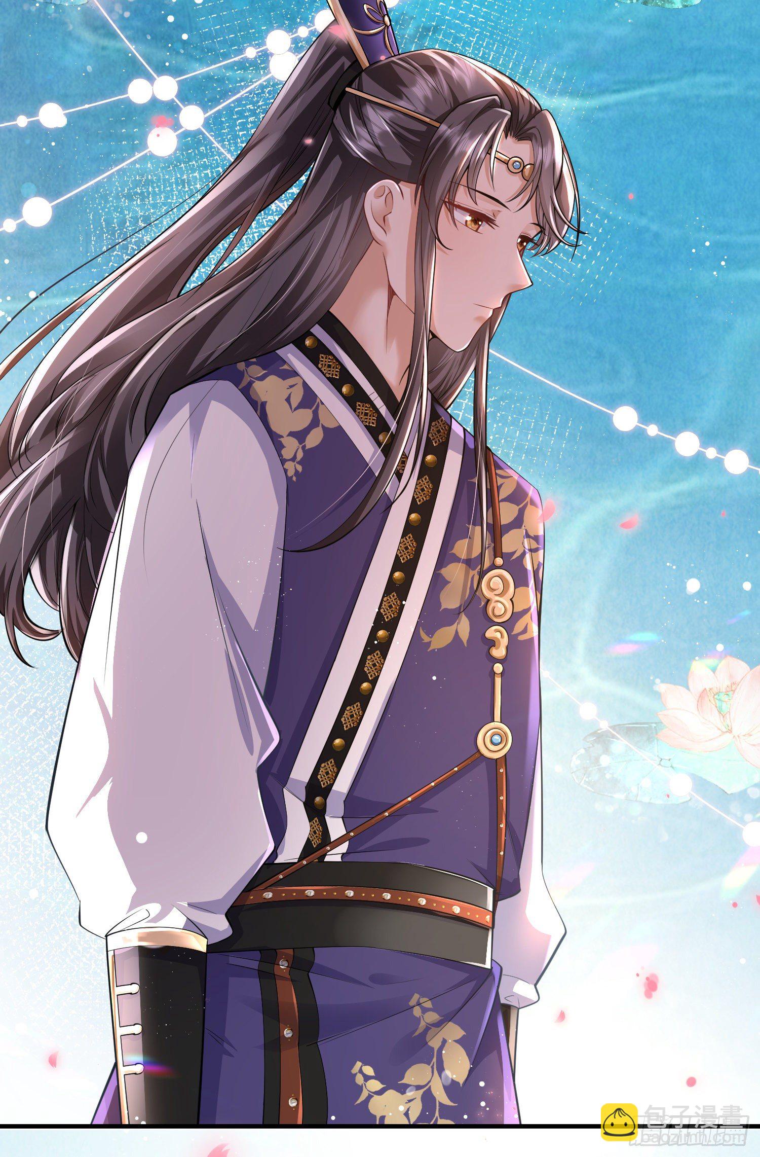 第10话 苏秀儿登场-第11话