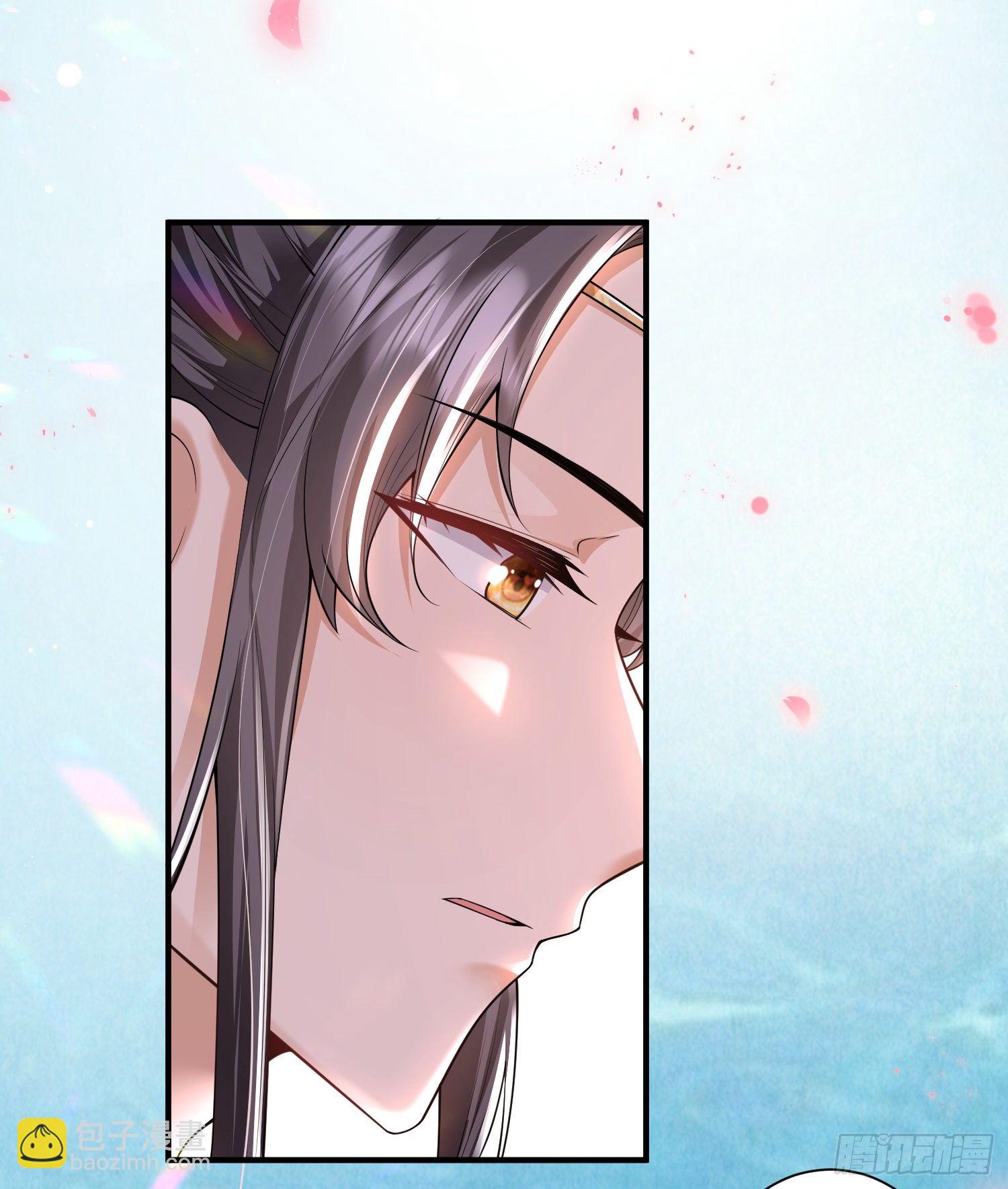 第10话 苏秀儿登场-第11话