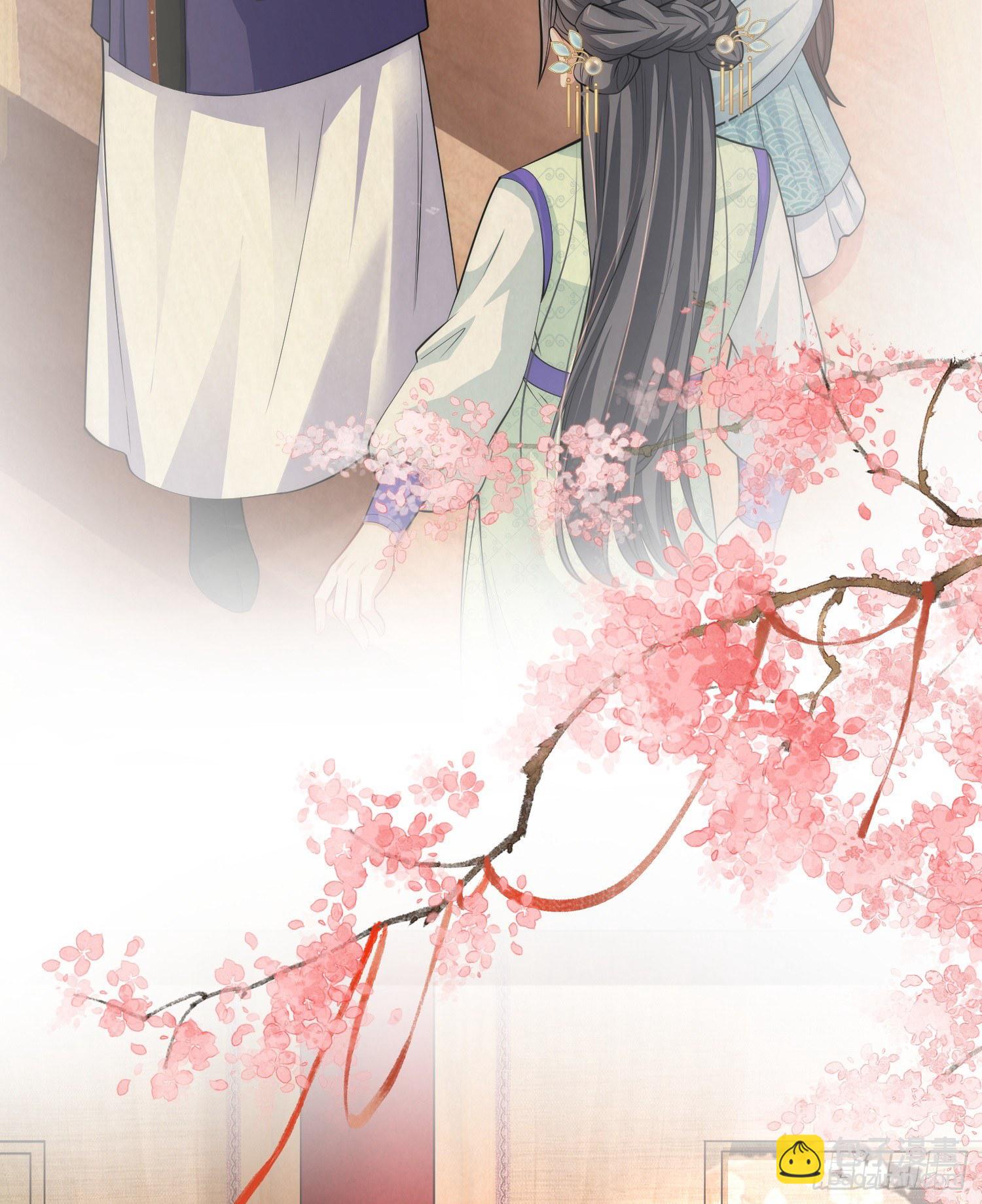 第12话 莫非他是女装大佬?-第13话