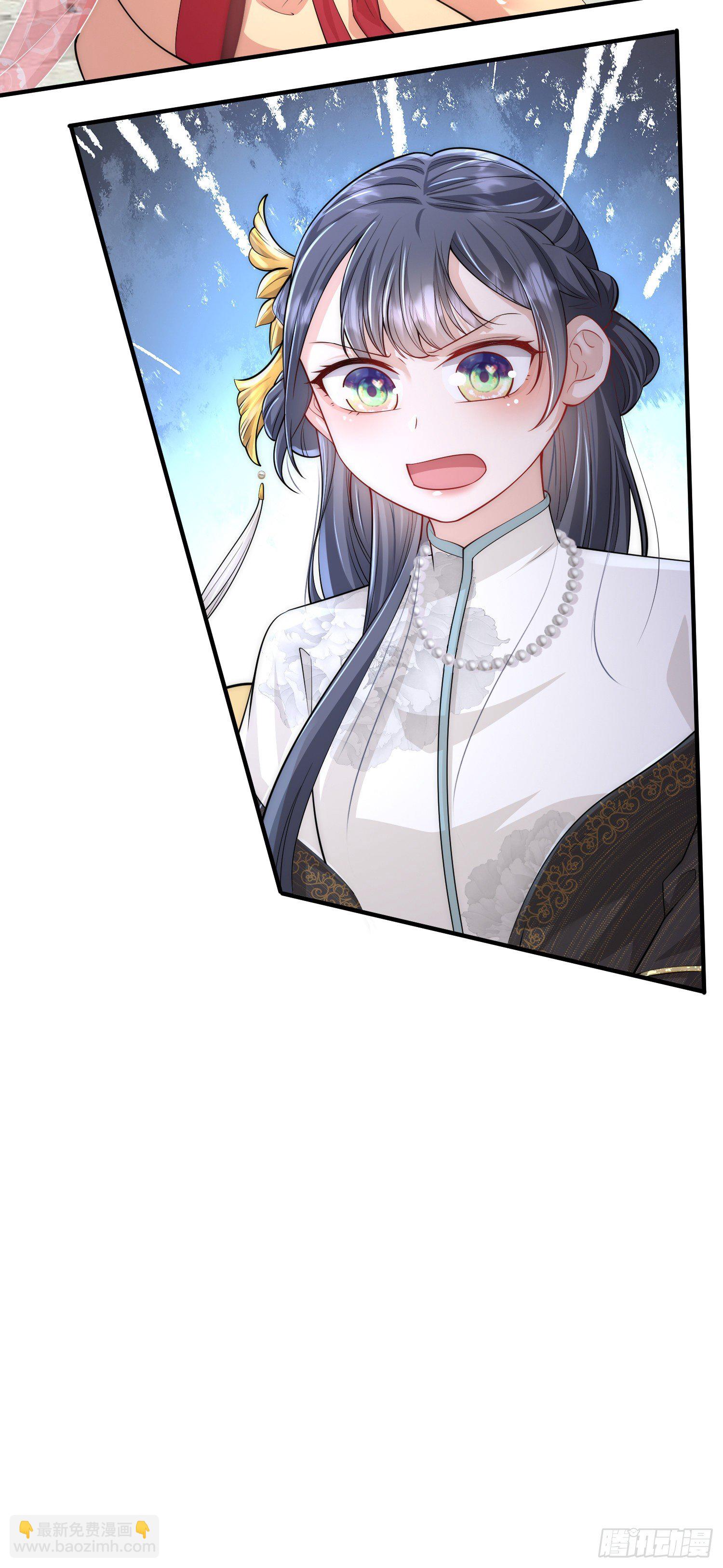 第12话 莫非他是女装大佬?-第13话