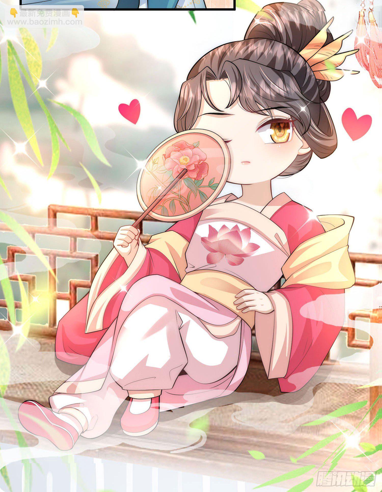 第12话 莫非他是女装大佬?-第13话