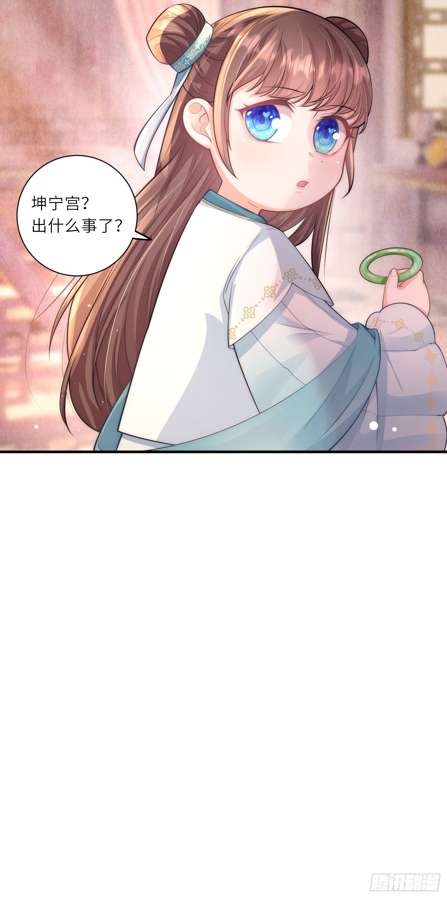 第14话 敌人的敌人就是朋友-第15话