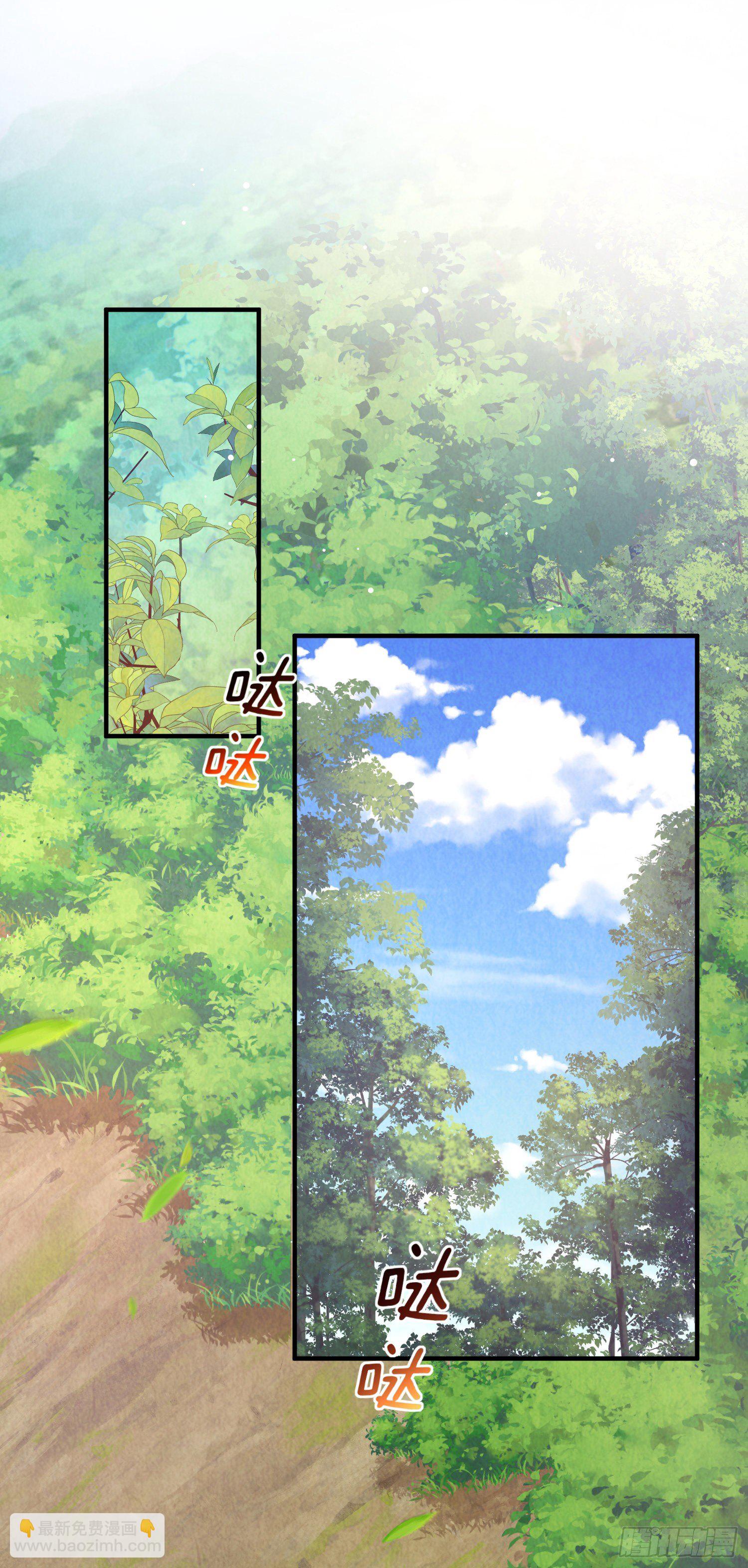 第20话 危机四伏-第21话