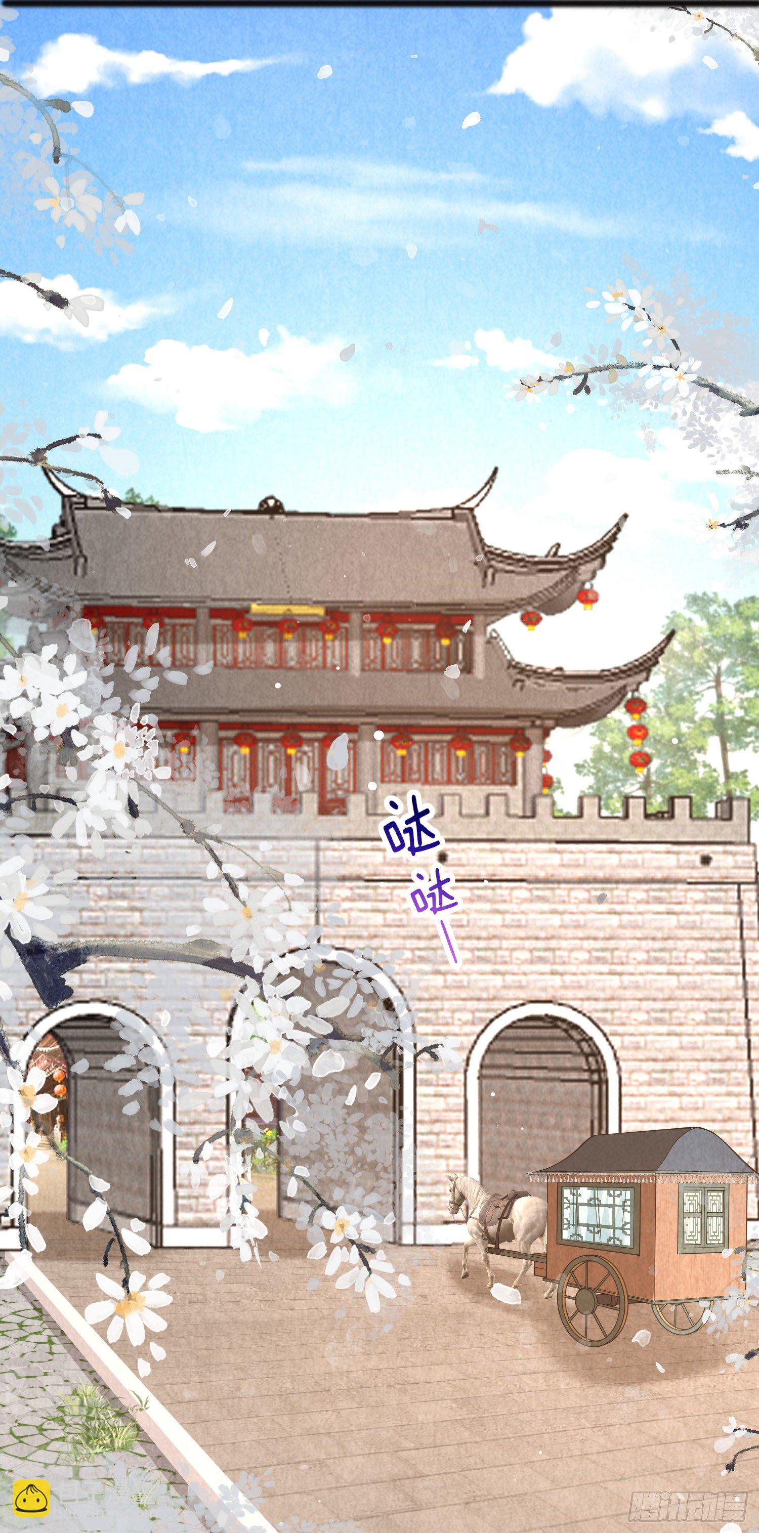 第20话 危机四伏-第21话