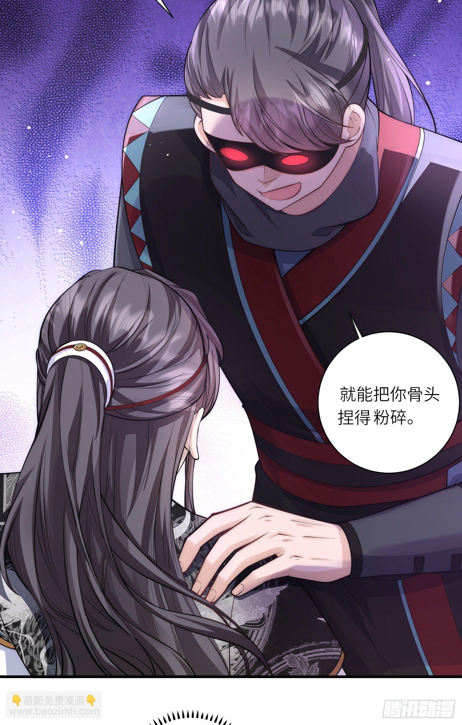 第22话 开挂少年无所畏惧-第23话