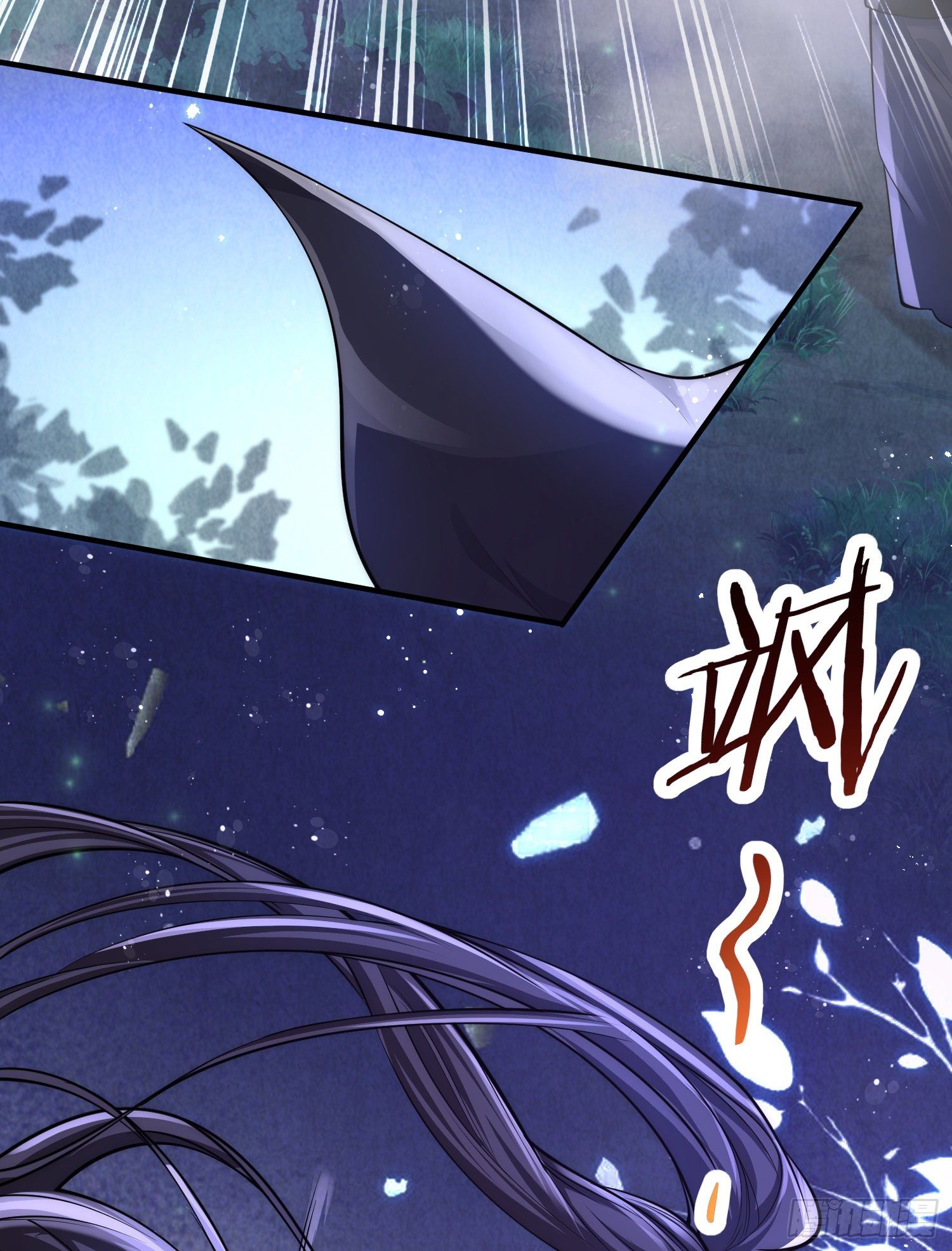 第30话 传说中的英雄救美出现了-第31话