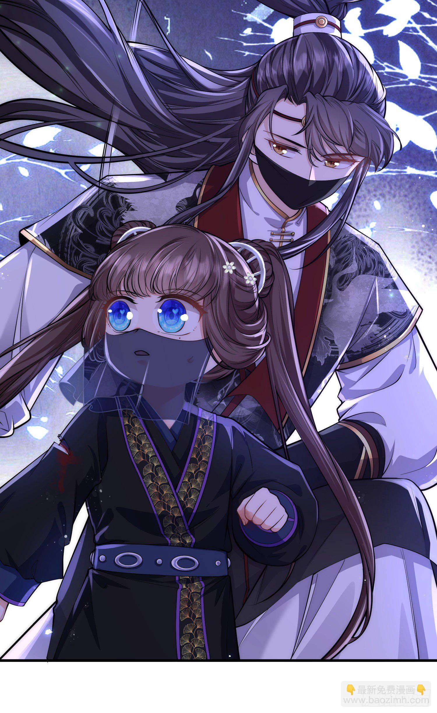 第30话 传说中的英雄救美出现了-第31话