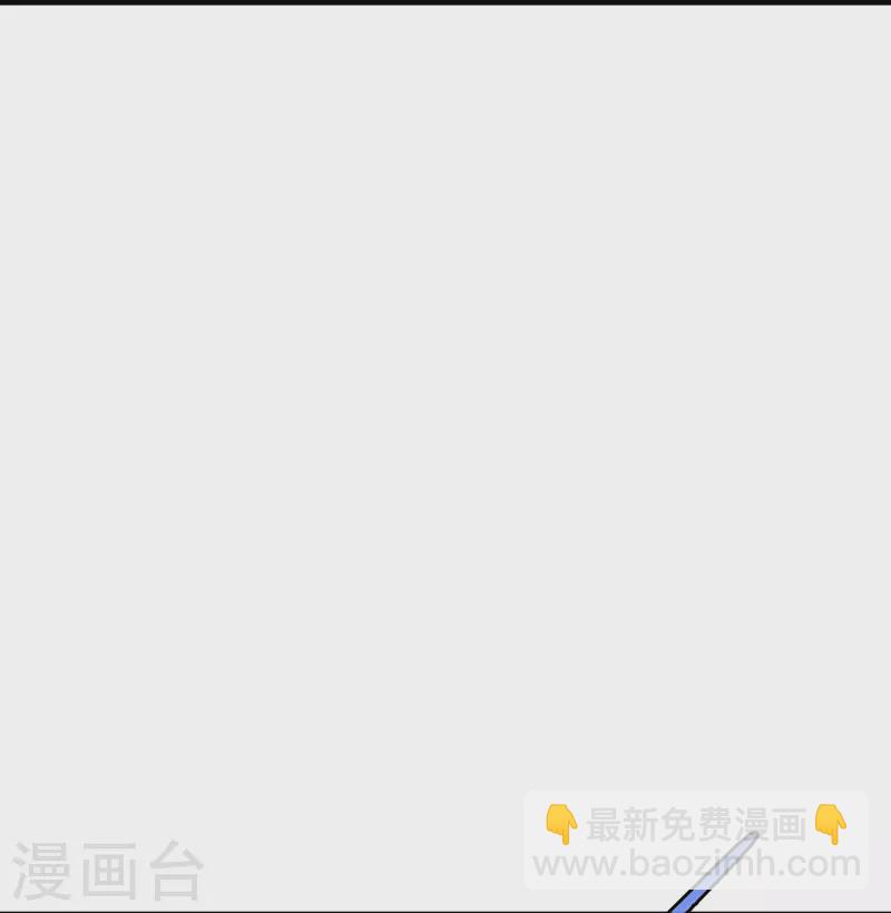 第38话 太子哥哥你变了-第39话