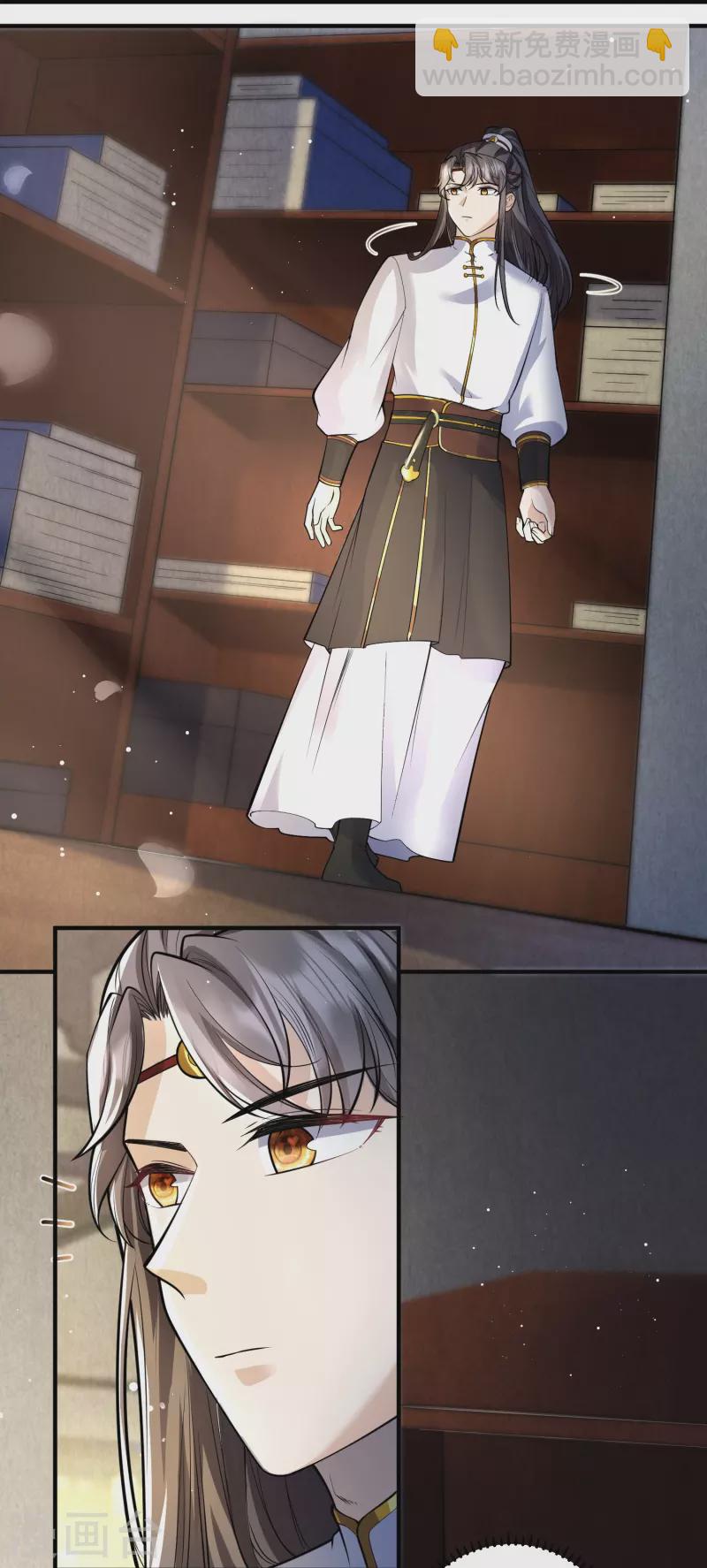 第38话 太子哥哥你变了-第39话