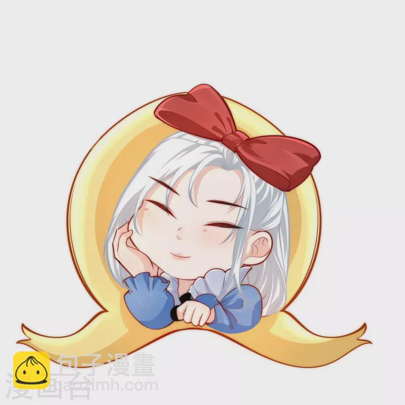 第48话 茶香四溢-第51话