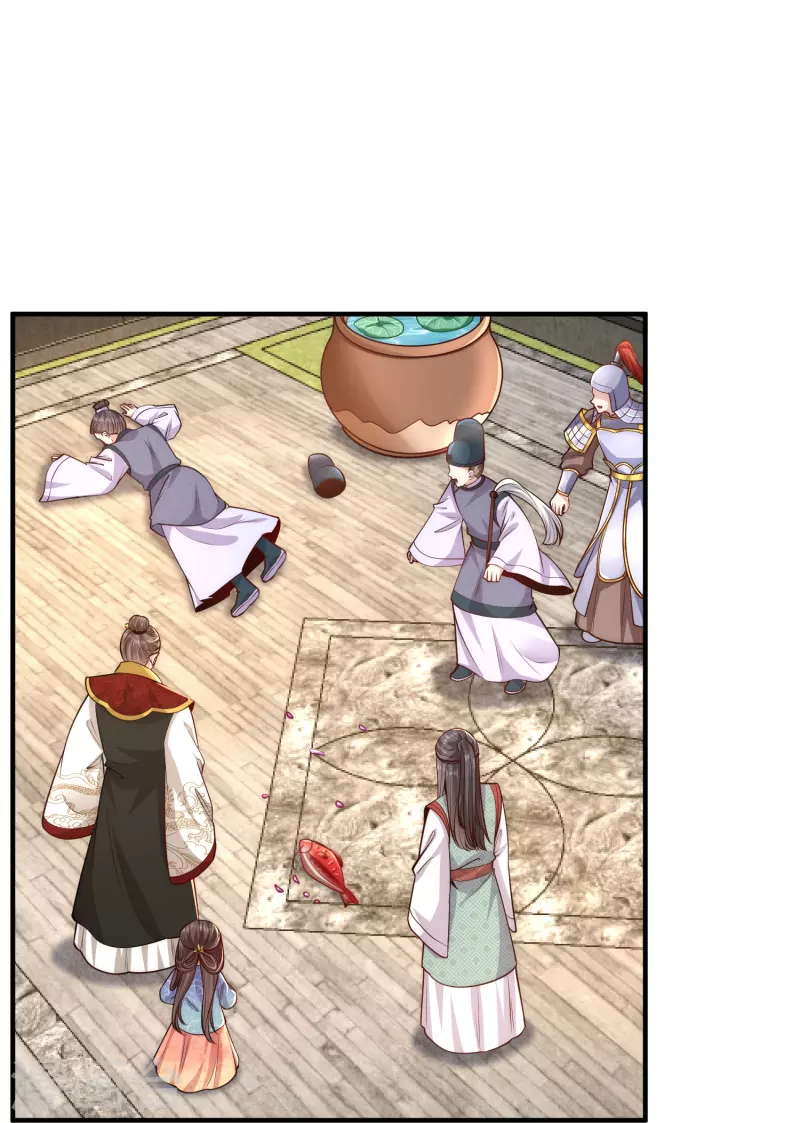 第65话 发狂的太监-第69话