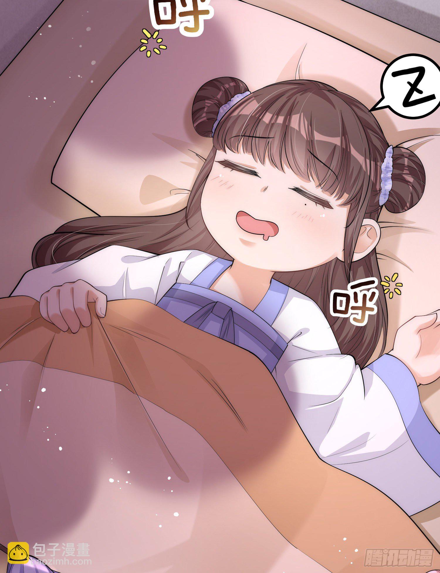 第6话 爹爹化身女儿奴-第7话