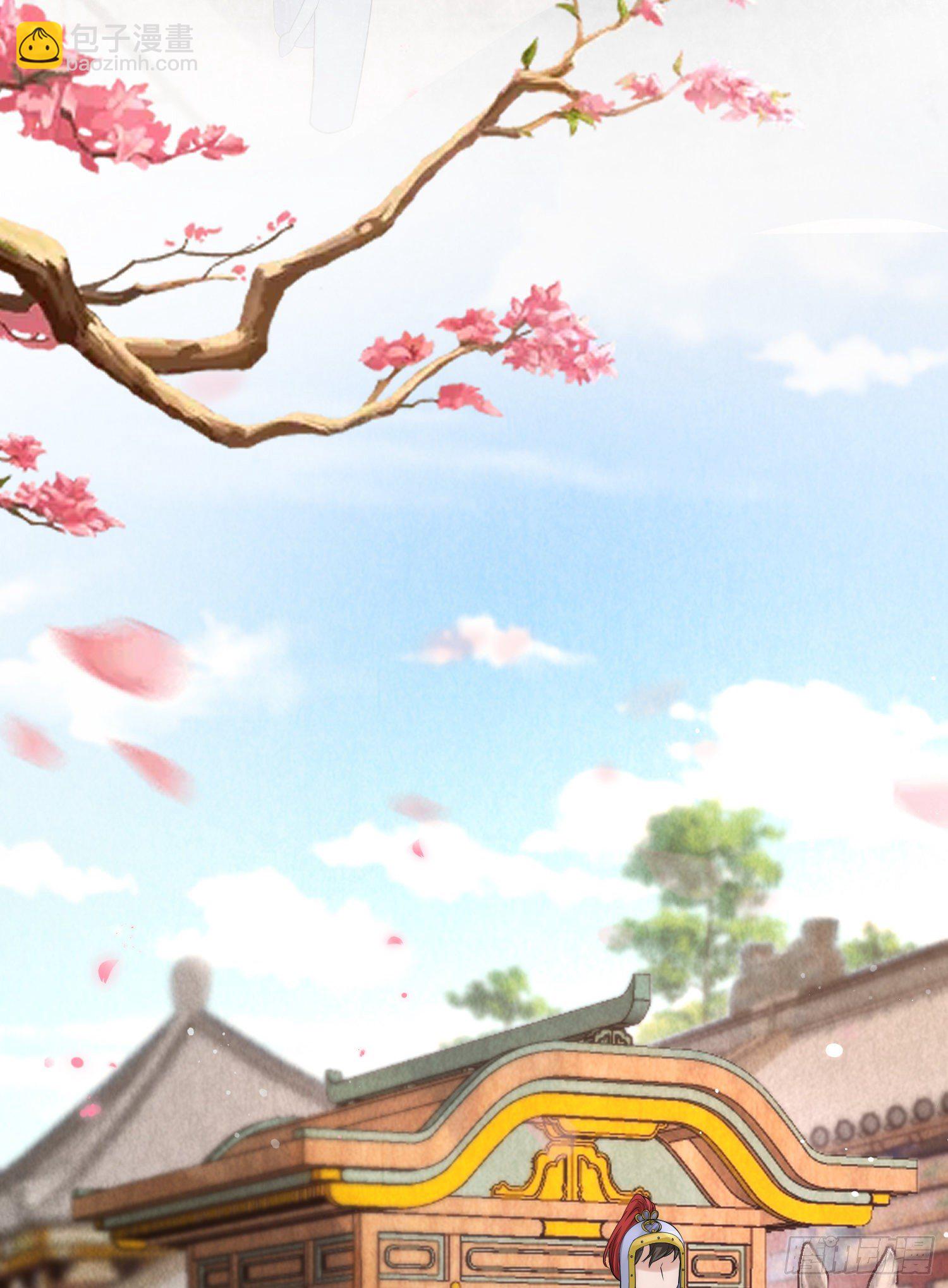 第6话 爹爹化身女儿奴-第7话