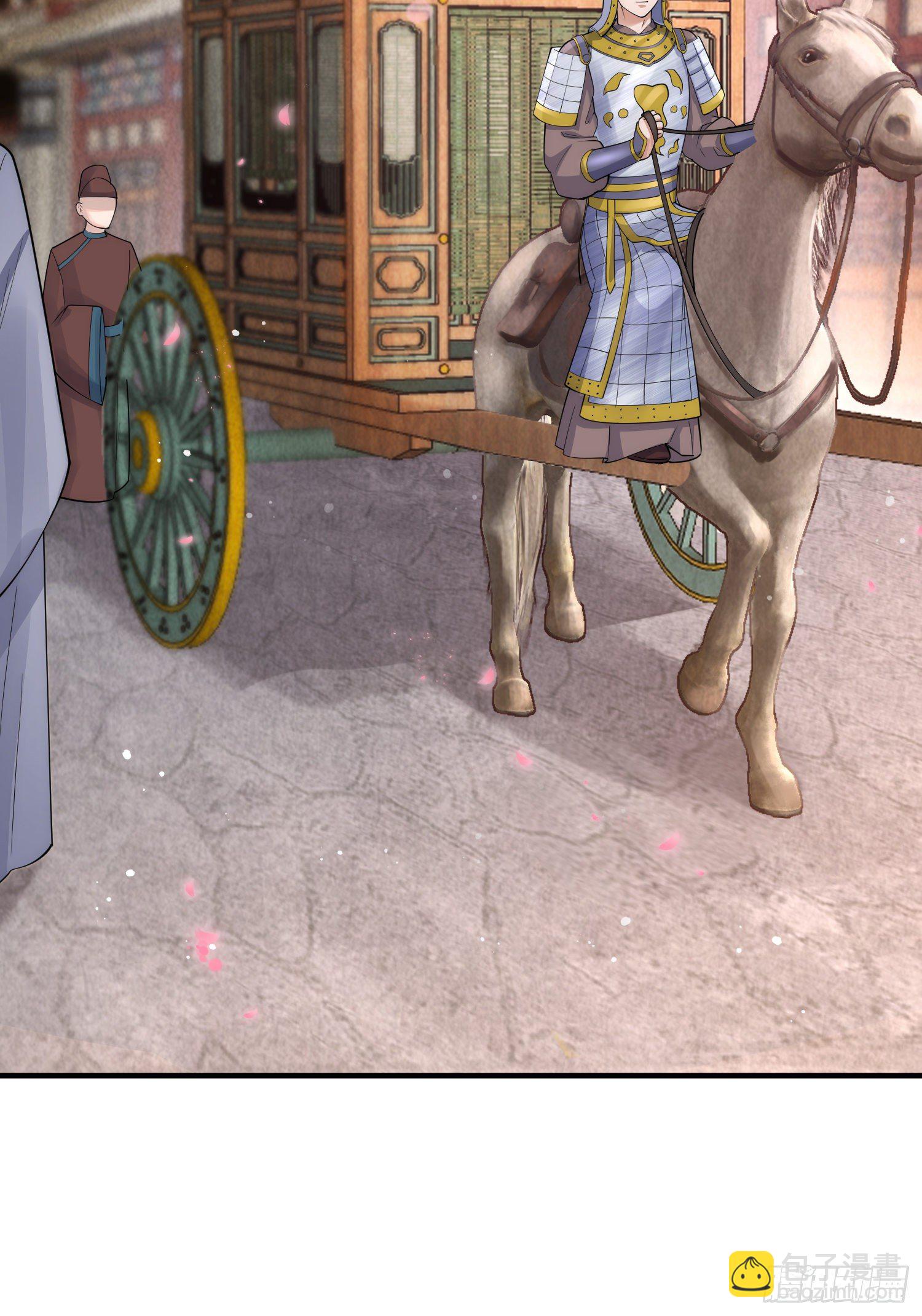 第6话 爹爹化身女儿奴-第7话