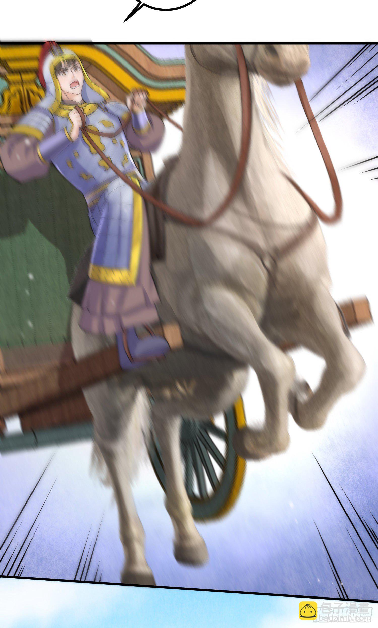 第6话 爹爹化身女儿奴-第7话