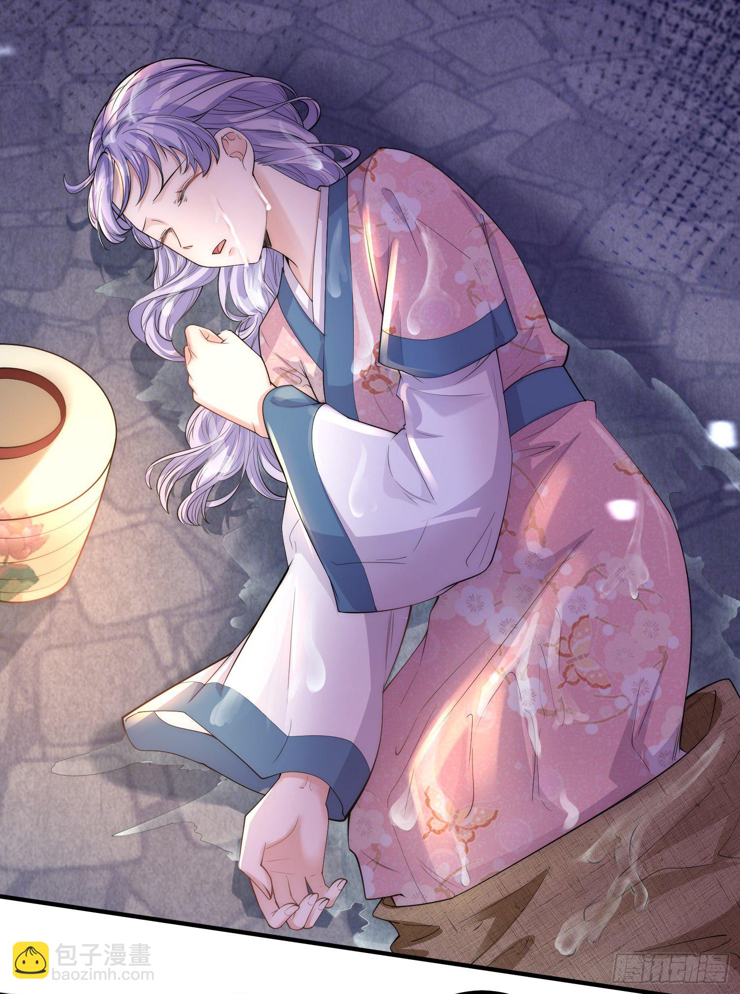 第6话 爹爹化身女儿奴-第7话