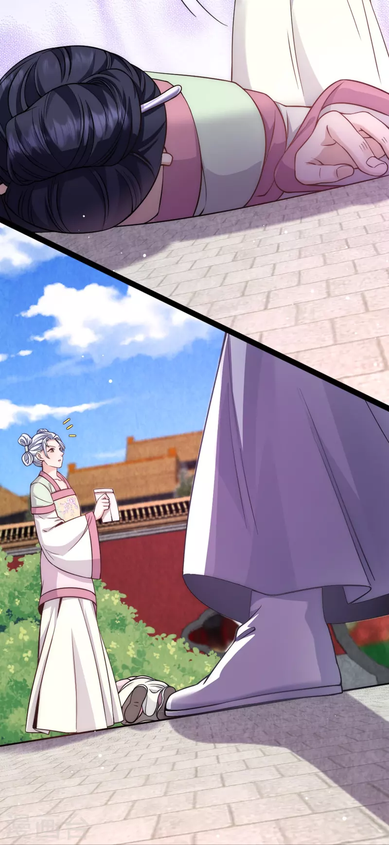 第72话 神秘宫女-第77话