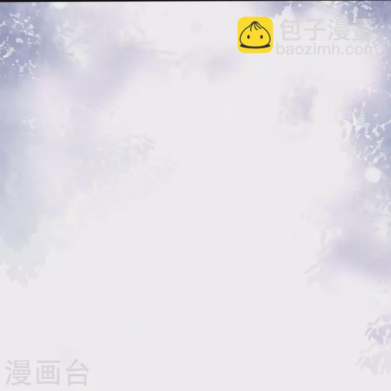 第74话 消除隔阂-第79话