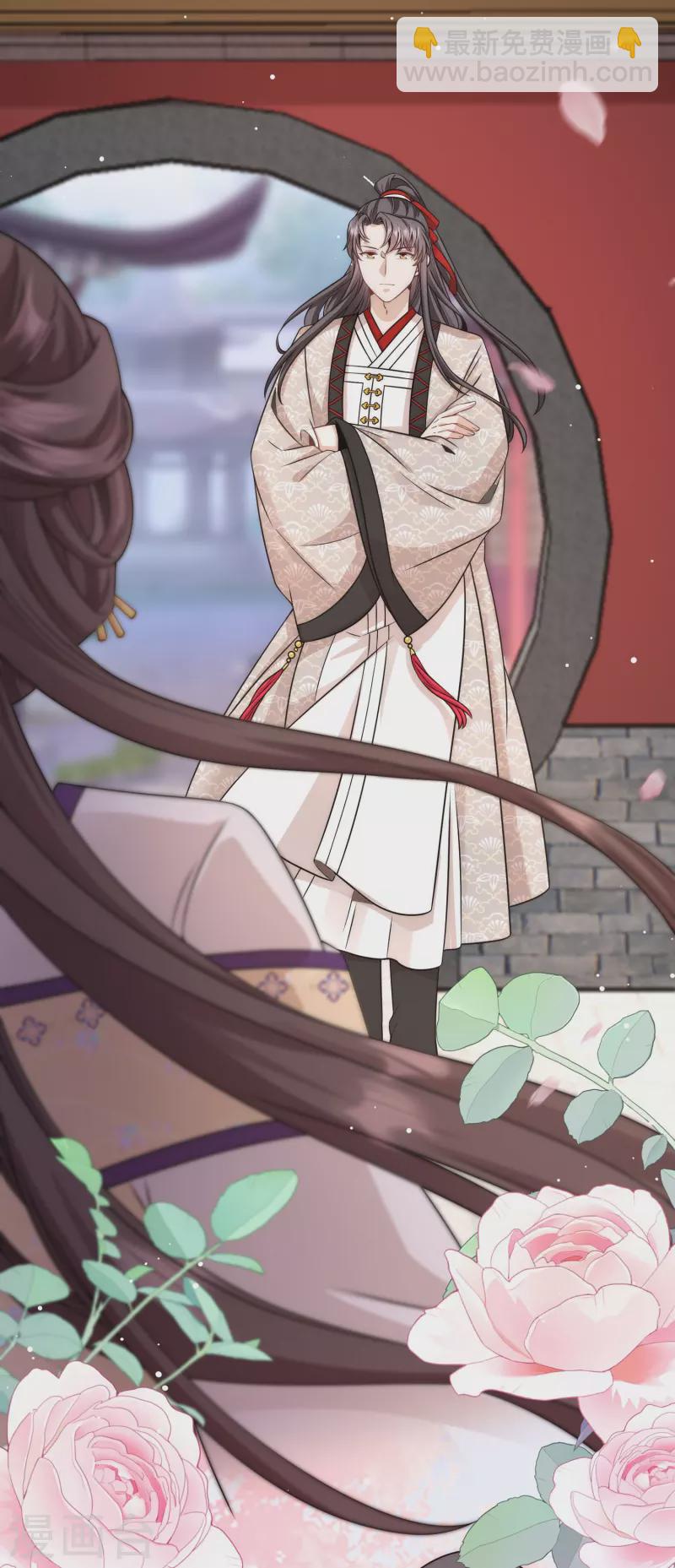 第77话 故人-第83话