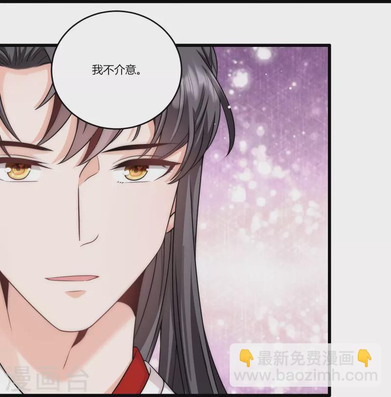 第77话 故人-第83话