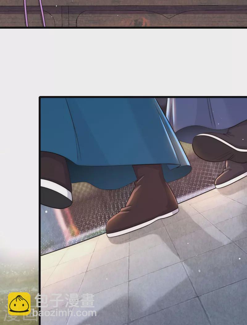 第81话 谁死谁活还不一定-第87话