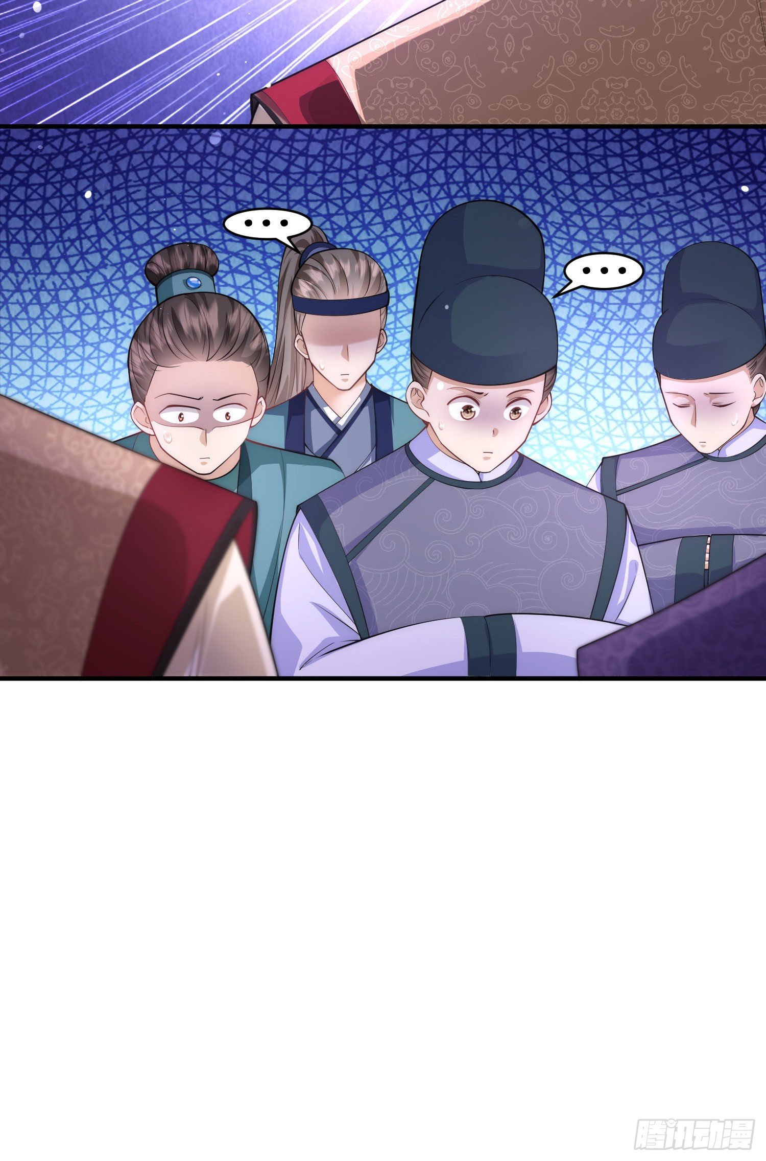 第8话 小绿茶上线碰瓷-第9话