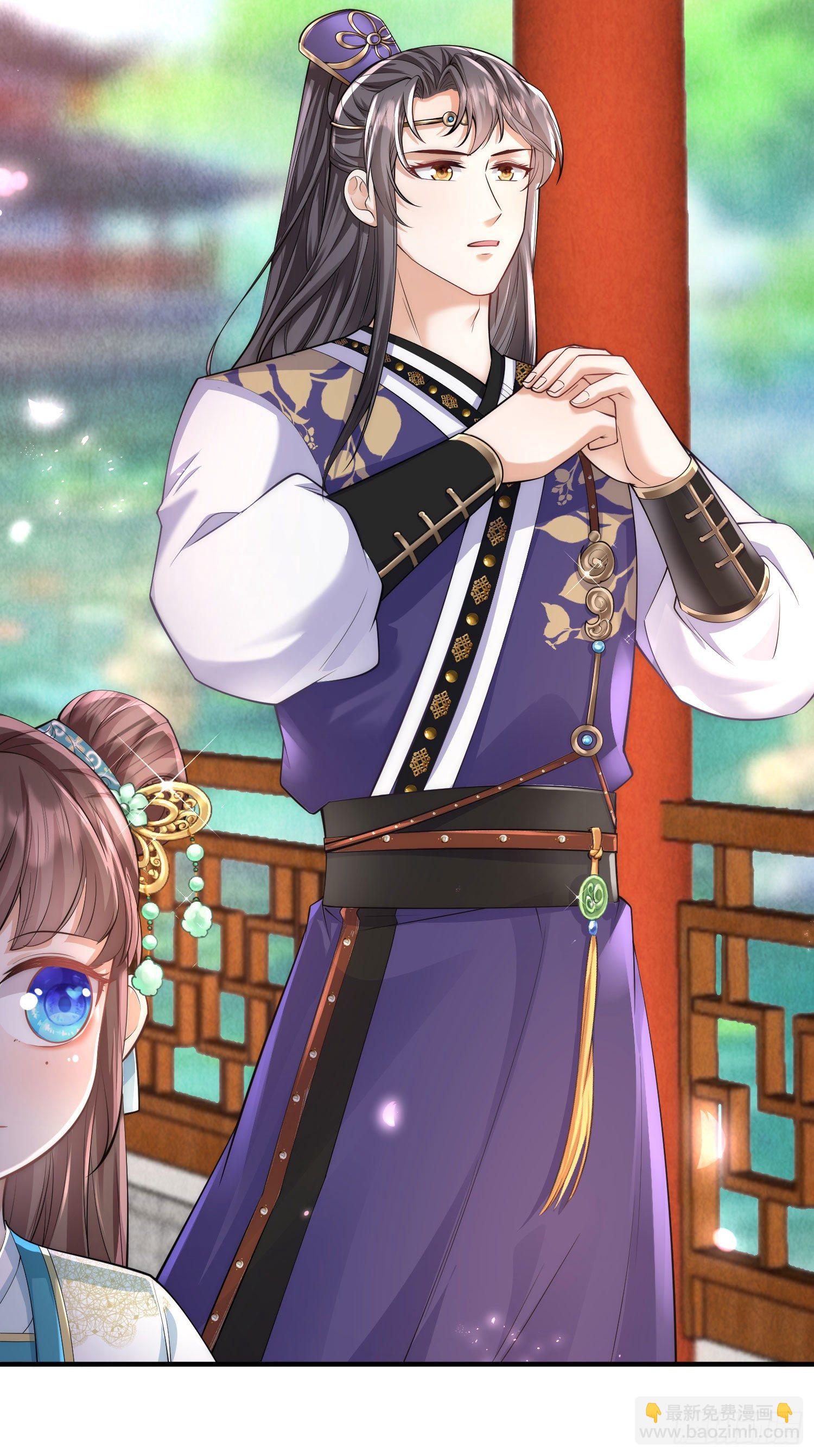 第8话 小绿茶上线碰瓷-第9话