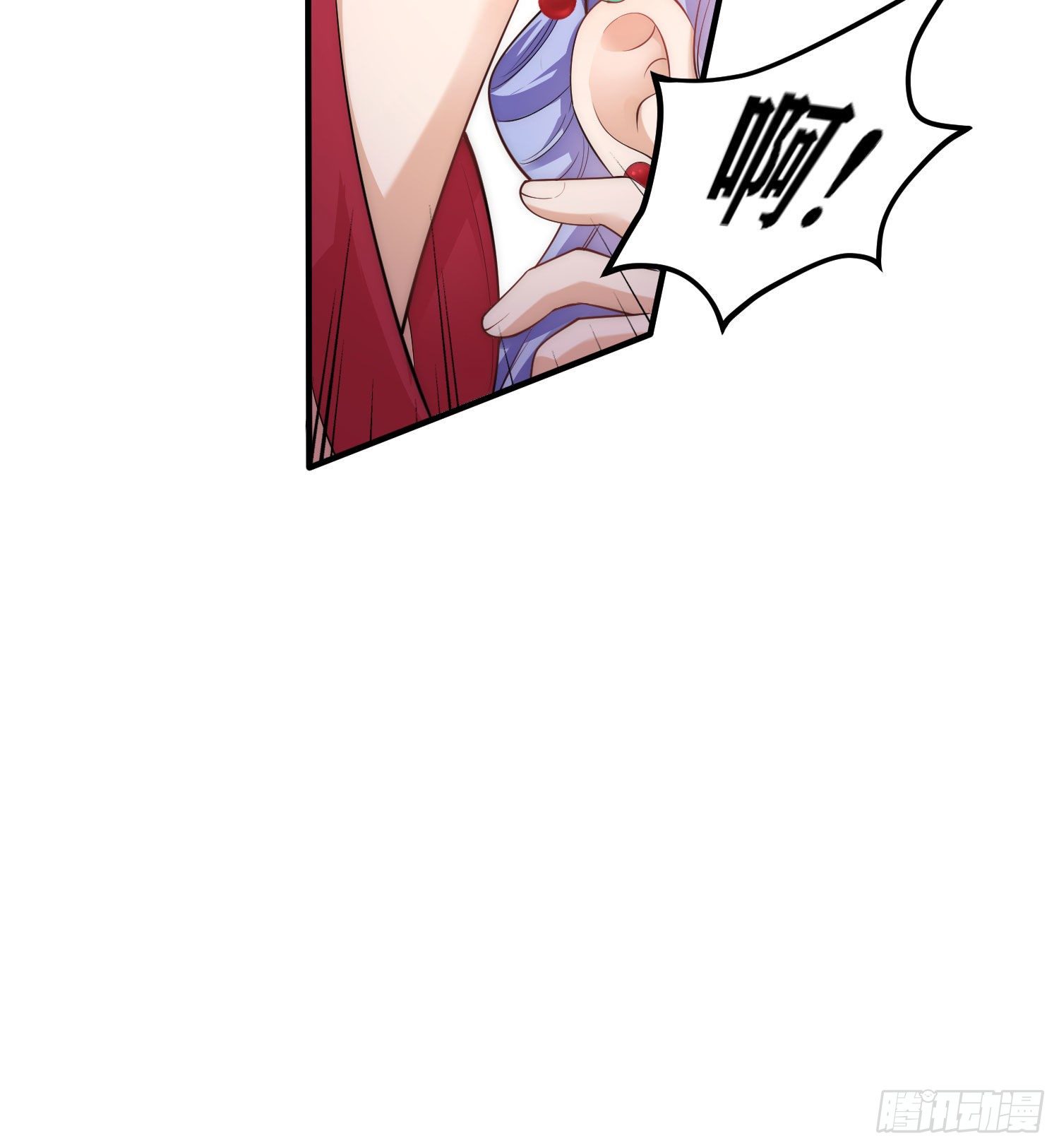 第8话 小绿茶上线碰瓷-第9话