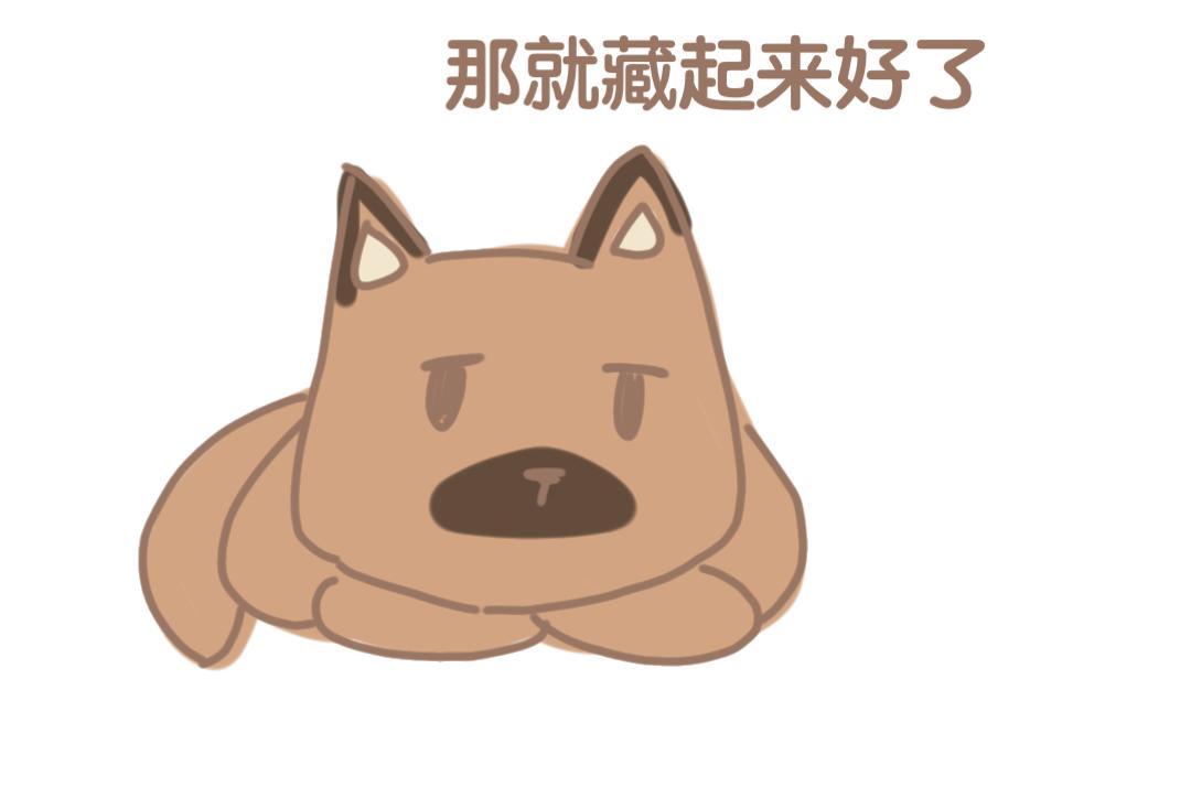 团子二三事之蚊子篇-第11话