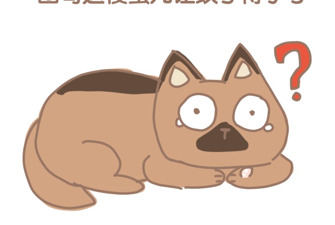 团子二三事之蚊子篇-第11话