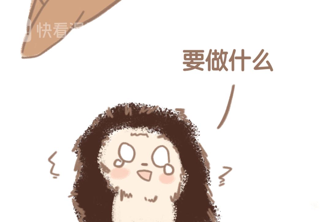 团哥二三事之日常篇-第13话