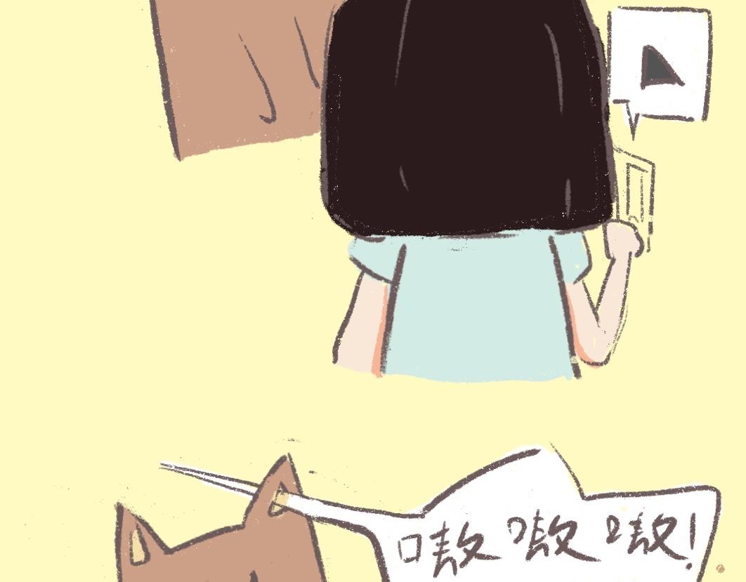 团哥二三事之录音篇-第19话