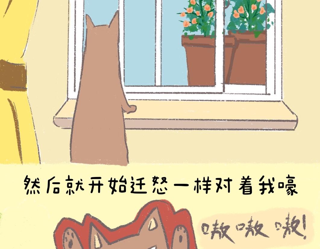 团哥二三事之录音篇-第19话