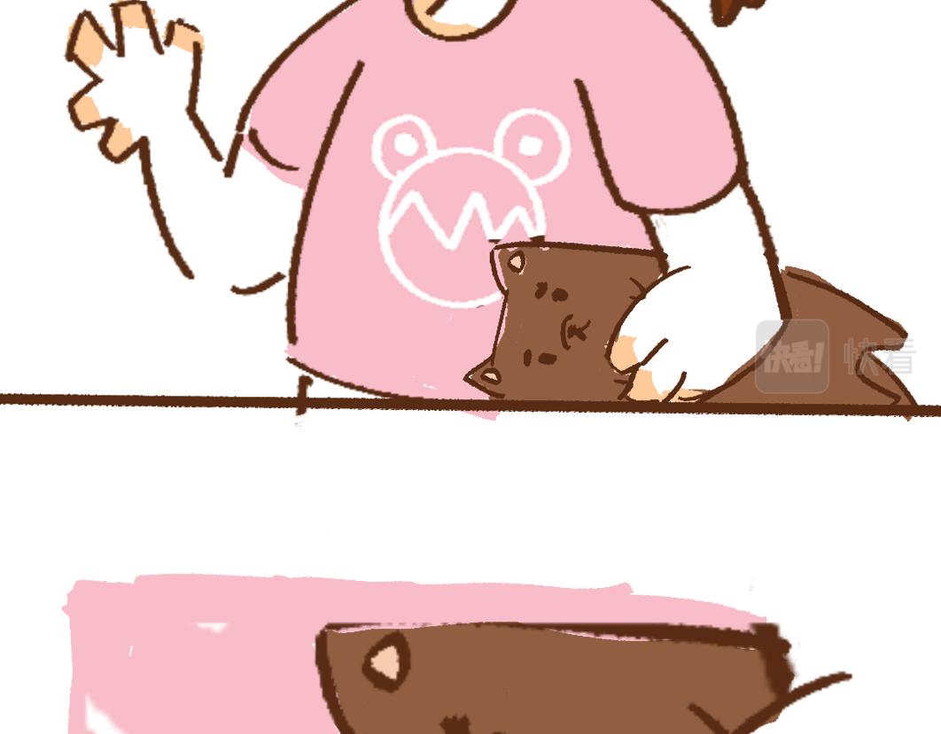 团哥二三事之夏日趣事篇-第25话