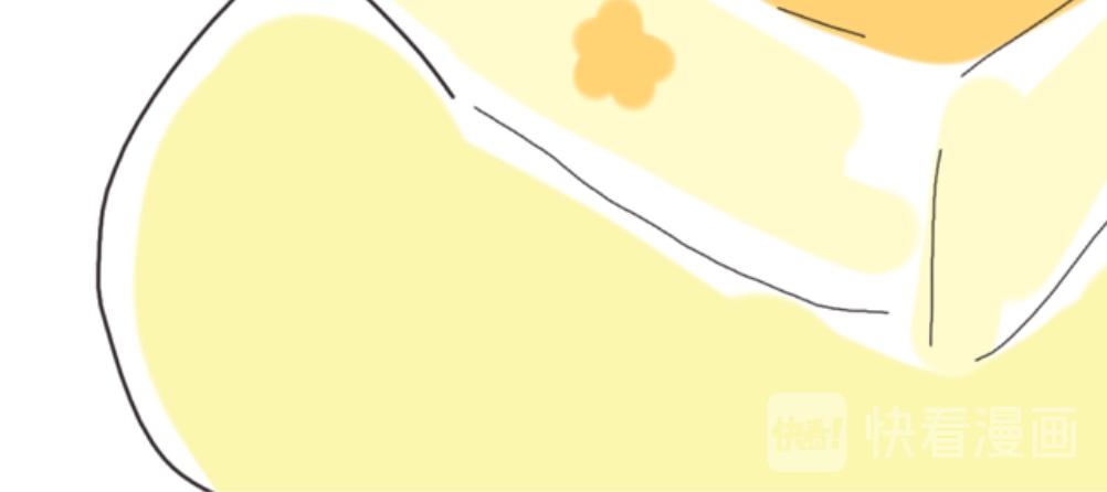 团哥二三事之出去玩-第3话