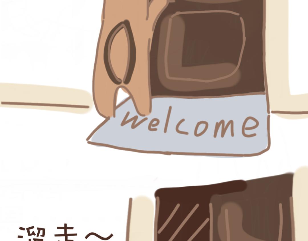 团哥二三事之越狱篇-第7话