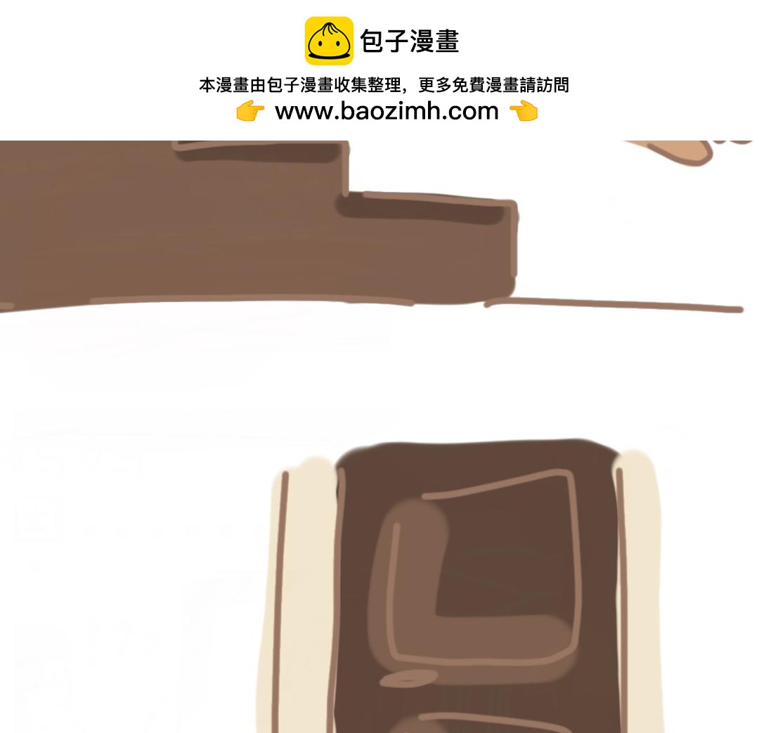 团哥二三事之越狱篇-第7话