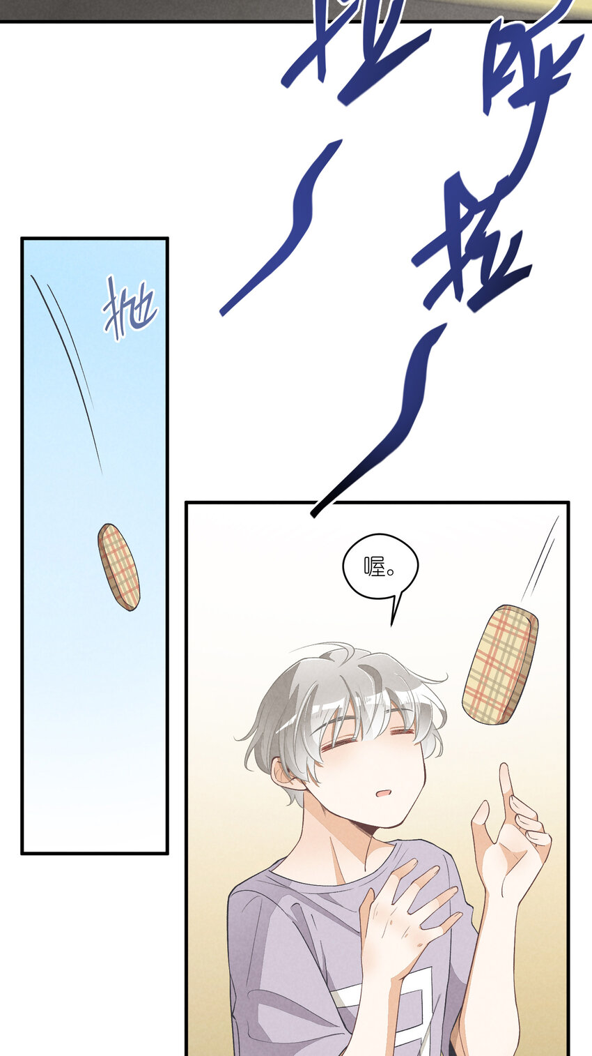 15 第15话-这真的是选秀节目吗-第15话