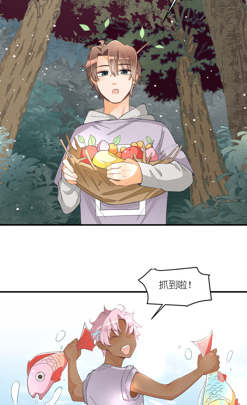 15 第15话-这真的是选秀节目吗-第15话