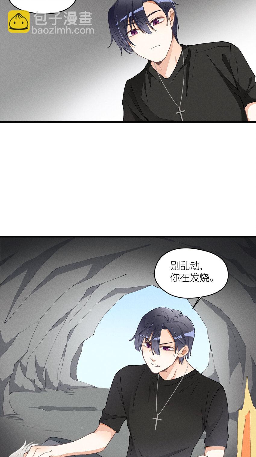 17 第17话-记忆的葛藤(1/2)-第17话