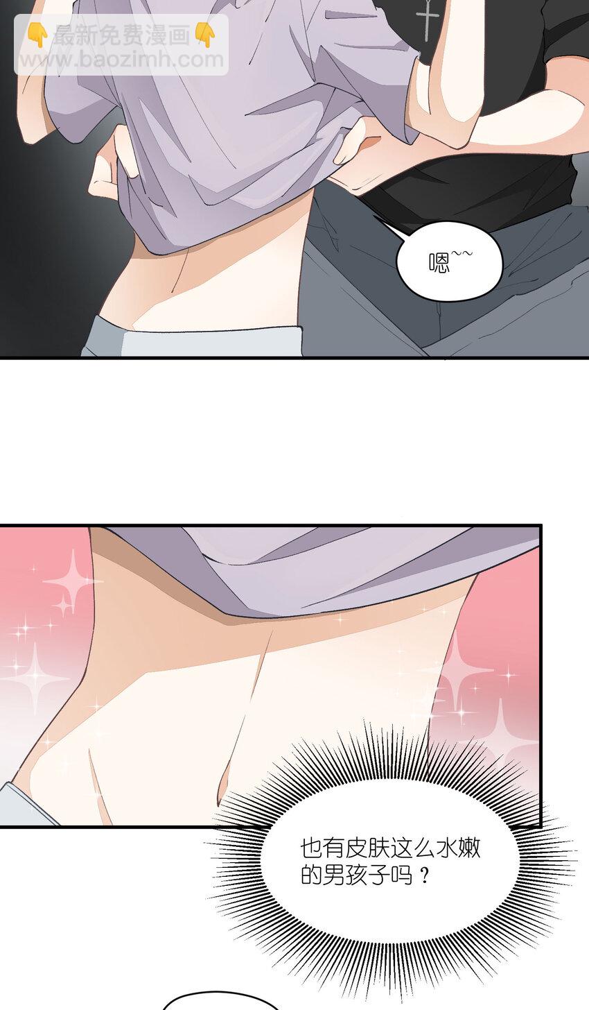 17 第17话-记忆的葛藤(1/2)-第17话