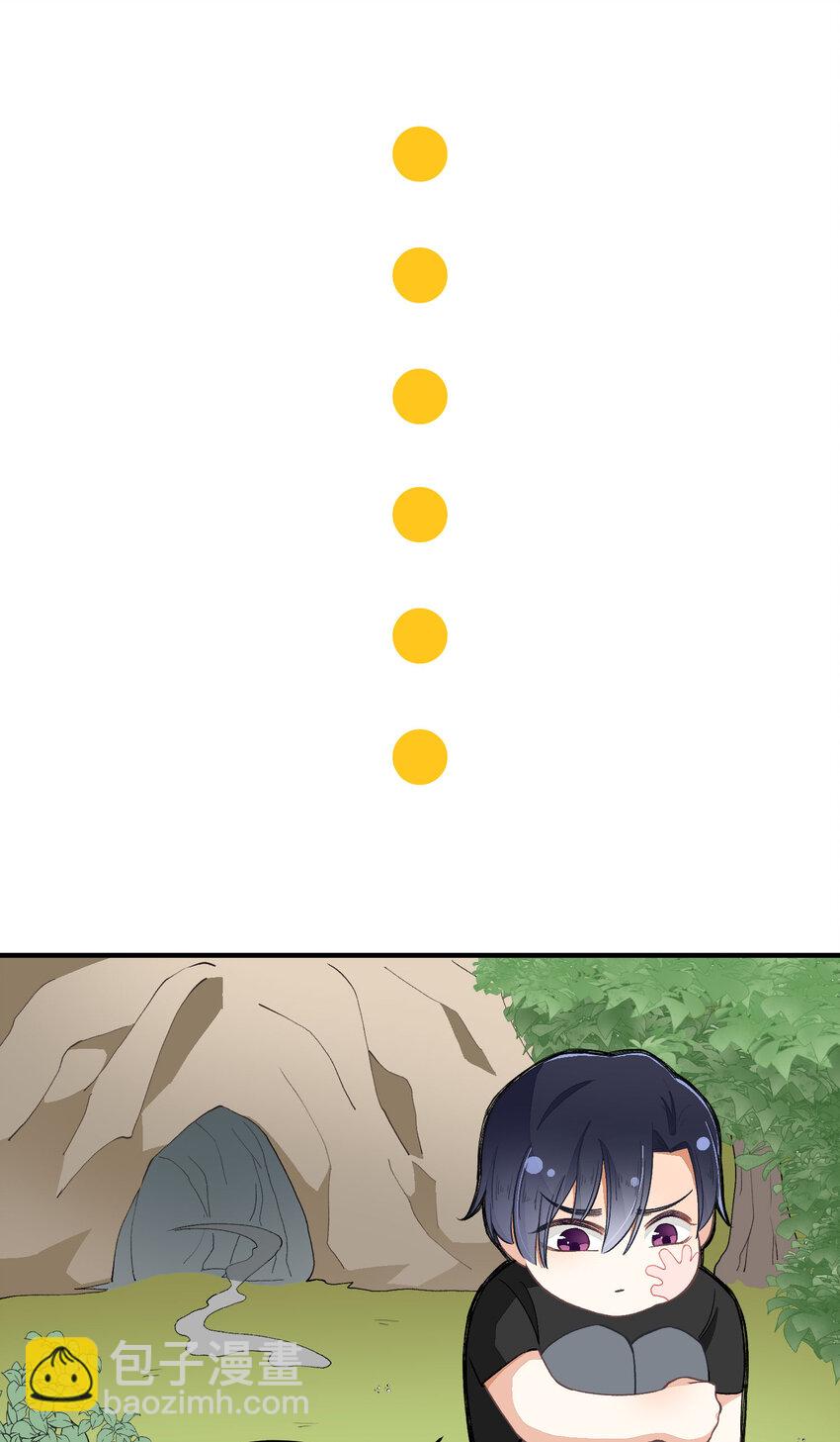 17 第17话-记忆的葛藤(1/2)-第17话