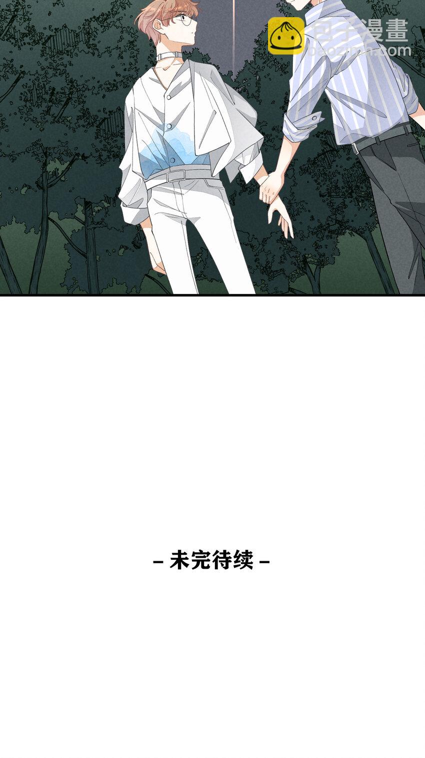 23 第23话-真的还能演吗(1/2)-第23话