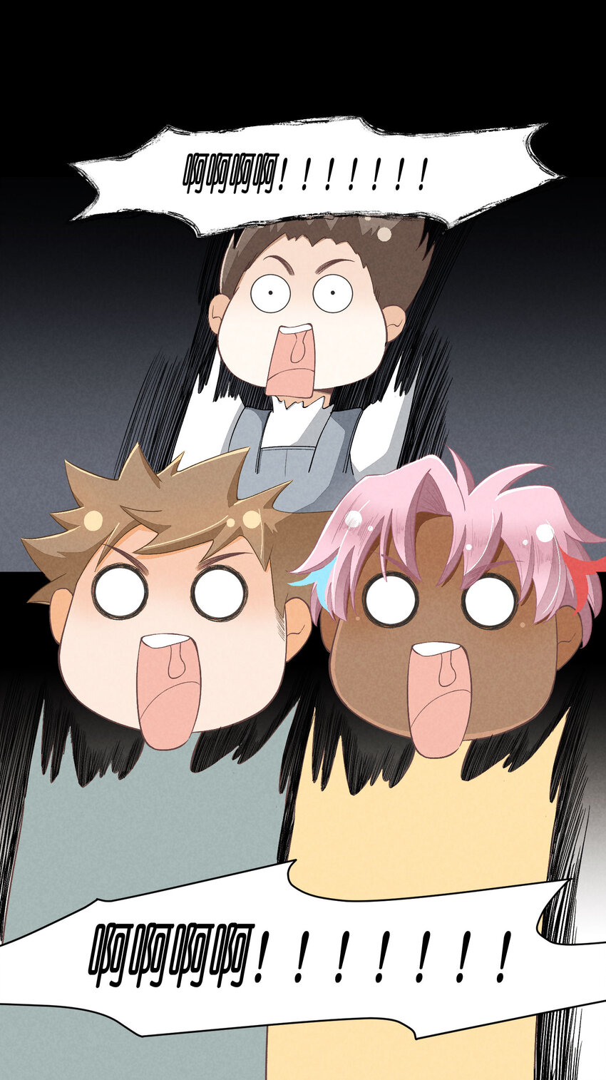 25 番外篇01-消失的徐除除(1/2)-第25话